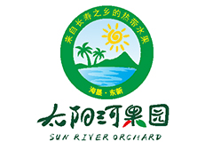 太陽(yáng)河果園